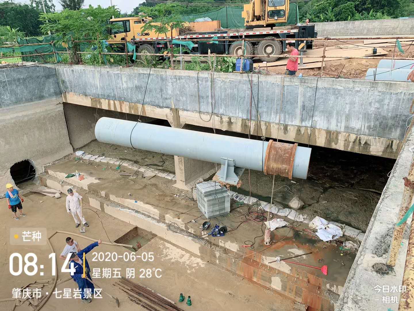 液壓壩