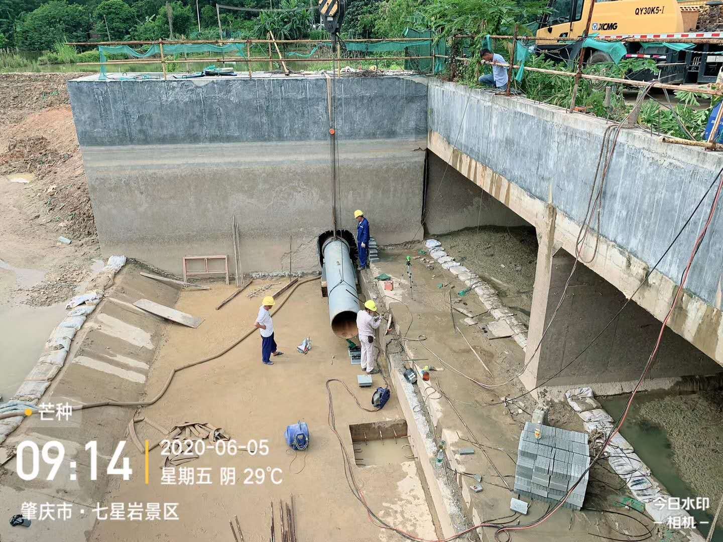 液壓壩